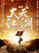 幻影探秘5：玩家互动和社区盛况回顾